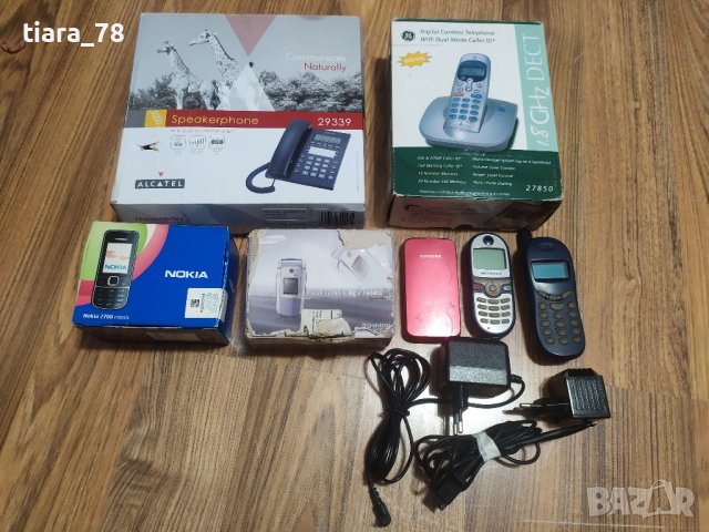 Стари работещи телефони , снимка 1