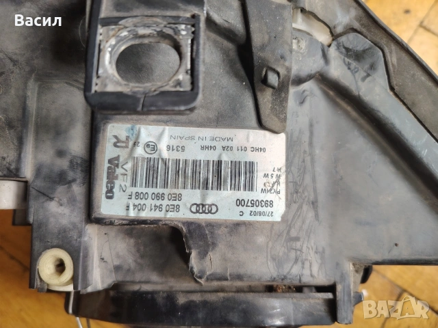 фарове , снимка 2 - Части - 53561199