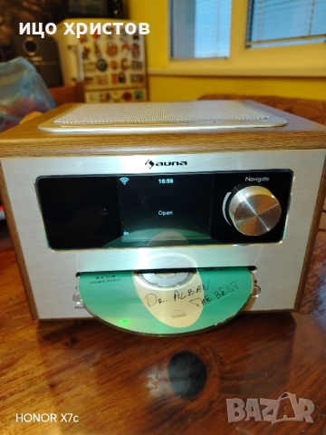 Интернет музикална система Auna, снимка 5 - Аудиосистеми - 52353655