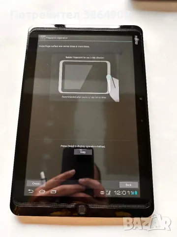 Таблет Fujitsu Stilistic M702 Влаго и прахо устойчив 4G NFC, снимка 2 - Таблети - 49807821