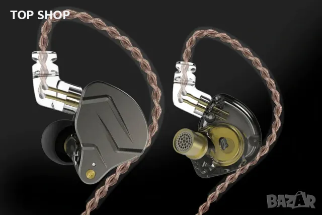 Висококачествени слушалки KZ ZSN PRO NEX, снимка 15 - Слушалки и портативни колонки - 48545623
