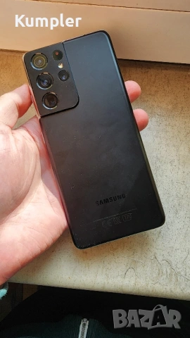 Samsung S21 Ultra