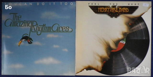 грамофонни плочи #2, снимка 8 - Грамофонни плочи - 52732765