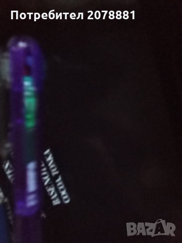 За колекционери Красива кутия с цял лот старинни химикали Има и с 4 цвята , снимка 7 - Колекции - 34330889