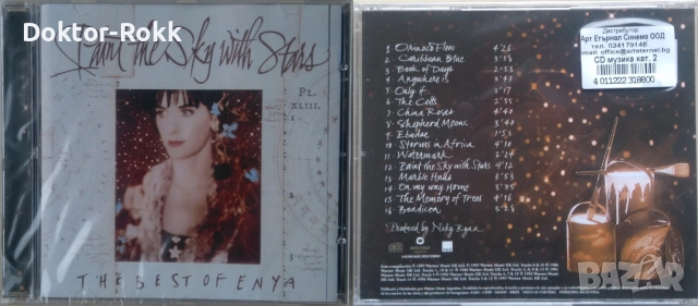 Enya - CD – оригинални дискове, снимка 3 - CD дискове - 38720985