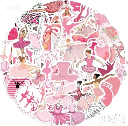 50 бр Балет Балерина самозалепващи лепенки стикери за украса декор картонена торта ръчна изработка, снимка 9 - Други - 47298353