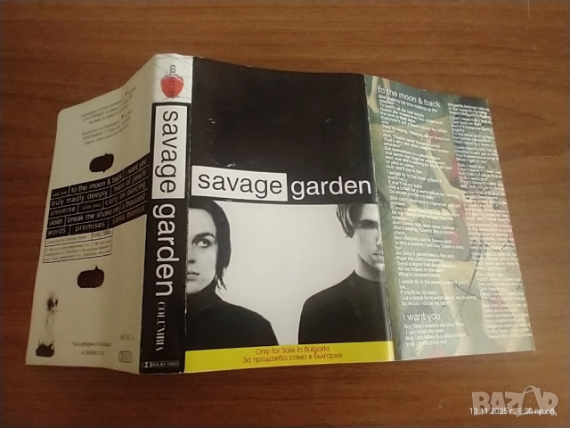 Две студийни аудио касети , снимка 5 - Аудио касети - 52397551