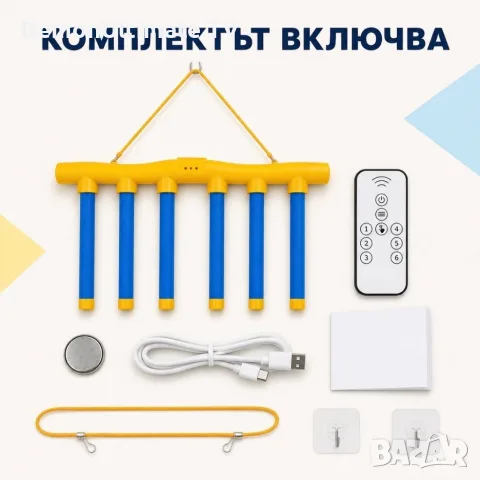 Електронна игра „Падащи пръчки" с дистанционо и USB, снимка 4 - Играчки за стая - 56289264