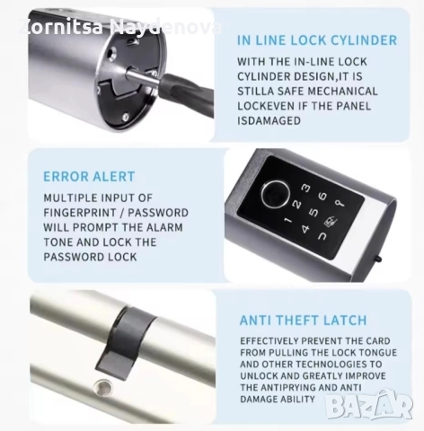 Умна ключалка , снимка 7 - Друга електроника - 52424298