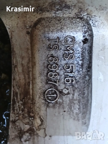 17 джанти CMS 516 5x114.3 ET38 – Nissan / Toyota / Hyundai / Kia, снимка 10 - Гуми и джанти - 53752745