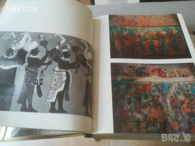 Албум. Мексико. Антонио Родригес. 1967г. Живопис. Стенописи. Изкуство. Der Mensch in Flammen. Музей , снимка 6 - Специализирана литература - 35980400