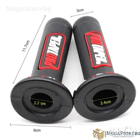 Дръжки за мотоциклет мотор ръкохватки РА483 - 2бр / к-т - СИН, снимка 2 - Аксесоари и консумативи - 47833062
