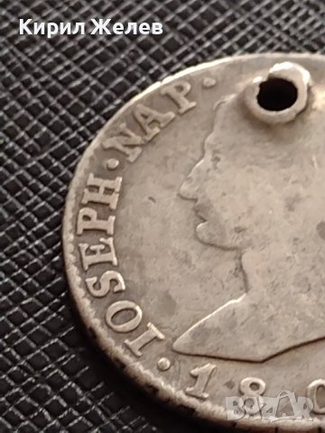 СРЕБЪРНА МОНЕТА 4 реала 1809г. Хосе Напалеон Мадрид Испания УНИКАТ 13674, снимка 4 - Нумизматика и бонистика - 40150634