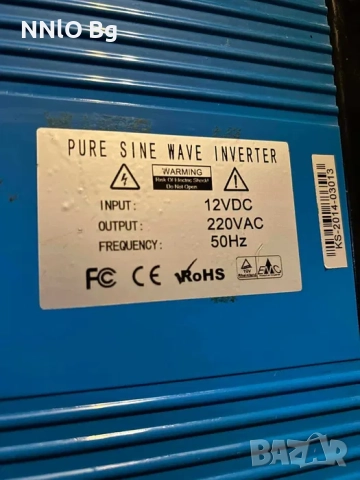 Инвентор с пълна Синосоида 3000W 12V, снимка 3 - Друга електроника - 52540609
