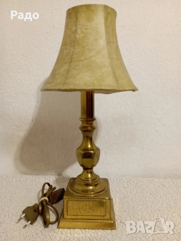 Стаеинна месингова лампа