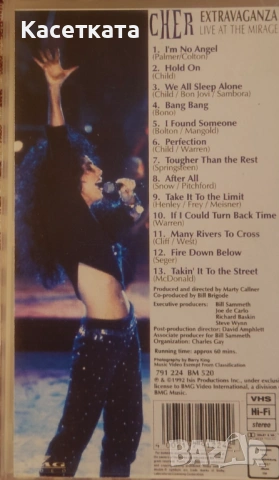 Видеокасета VHS Cher – Extravaganza Live At The Mirage, снимка 2 - Други музикални жанрове - 53387013