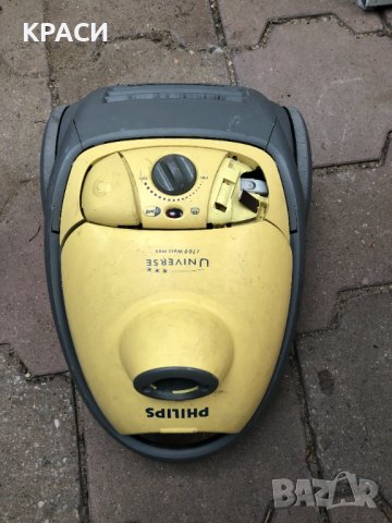 продавам прахосмукачка филипс