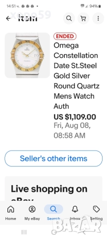 Omega Constellation Mens Watch-часовник Омега,машина кварц-корпус стомана и златна гривна 18к. злато, снимка 16 - Мъжки - 52503360