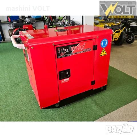 Генератор за ток 12.5kW, бензинов, обезшумен, комбиниран трифазен/монофазен, BULLMAX, връзка с ATS, снимка 6 - Генератори - 48296339