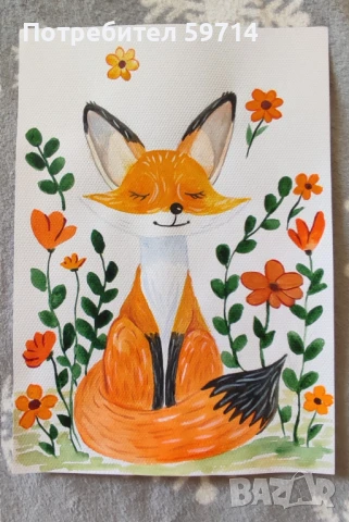 Рисунка "Лисичка"