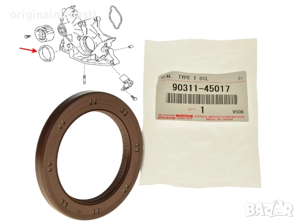 Семеринг за колянов вал преден за ТОЙОТА РАВ 4 TOYOTA RAV 4 9031145017 90311-45017 OEM TOYOTA