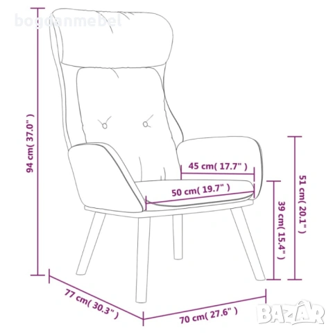 Sonata H Релакс стол, светлосив, текстил, снимка 4 - Столове - 53590974