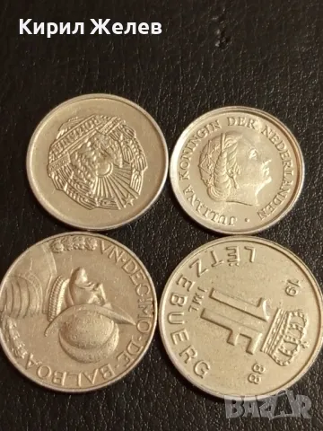 Четири монети от цял свят ПАНАМА, ЛЮКСЕМБУРГ, НИДЕРЛАНДИЯ, РУМЪНИЯ за КОЛЕКЦИЯ 41815