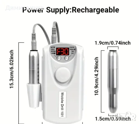 Мобилна пила , снимка 2 - Маникюр и педикюр - 50241665