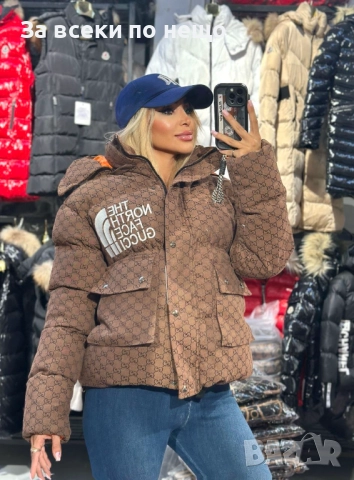 The North Face Gucci Дамско Кафяво Зимно Яке Дъ Норт Фейс Гучи Код E962, снимка 3 - Якета - 52019962
