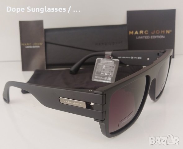 Оригинални слънчеви очила - Marc John