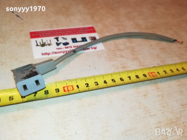 marantz-букса с кабел 25см 1009211854, снимка 3 - Други - 34092980