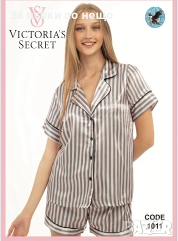 Victoria’s Secret Дамска Лятна Пижама - Горнище Потник И Долнище Къси Панталонки Код E1273, снимка 10 - Пижами - 53756099
