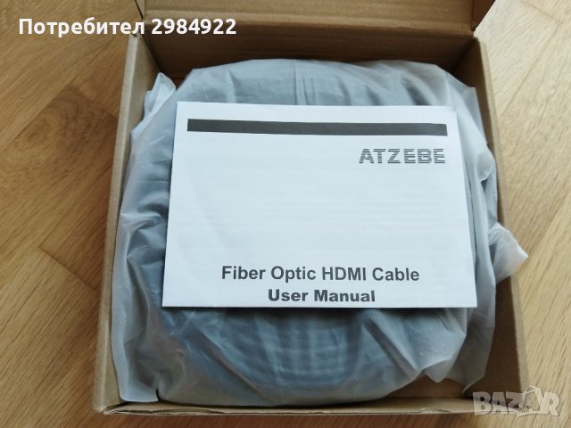 ATZEBE оптичен Hdmi кабел HDMI to HDMI fiber optic 30M нов, снимка 8 - Стойки, 3D очила, аксесоари - 41948590