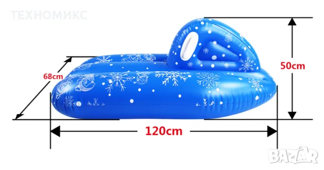 Надуваем джет Sunshine, Сноумобил, Син, снимка 5 - Басейни и аксесоари - 49756135
