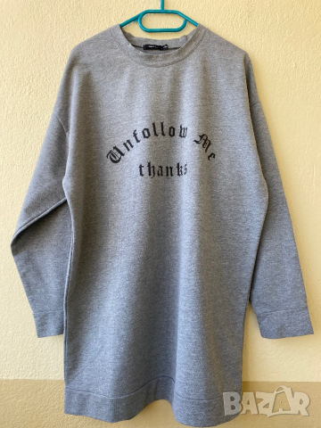  Спортна рокля Bershka от трико - L, снимка 4 - Рокли - 44707942