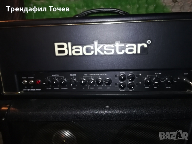 Китарна глава Blackstar HT Stage 100 , снимка 14 - Китари - 36105906
