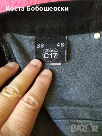 Дънки C-17 НОВИ!, снимка 6 - Дънки - 47593305