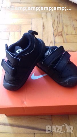 Маратонки , снимка 1