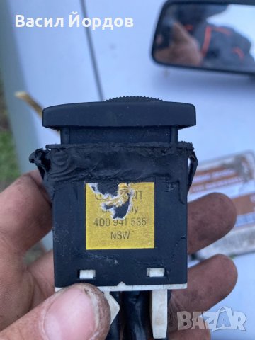 Бутон за Мъгла за Ауди А4Б5, Audi A4B5 0 285 001 037, снимка 2 - Части - 41744928