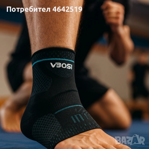 Ортопедична глезенна поддръжка VBOSI NO:7800A – стабилност, комфорт и защита при всяко движение, снимка 2 - Спортна екипировка - 52388420