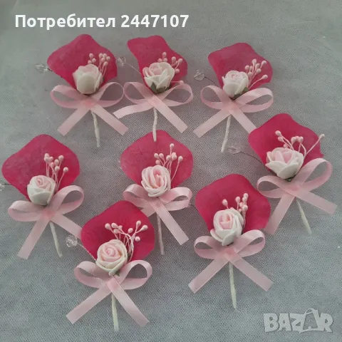 бутониери за сватба