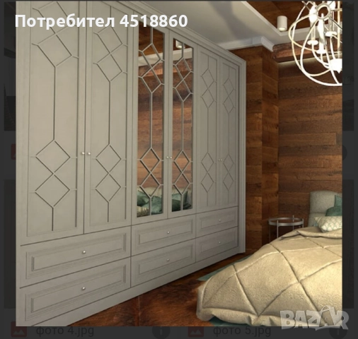 Кыща в комплекс Святи Влас, снимка 8 - Къщи - 52872840