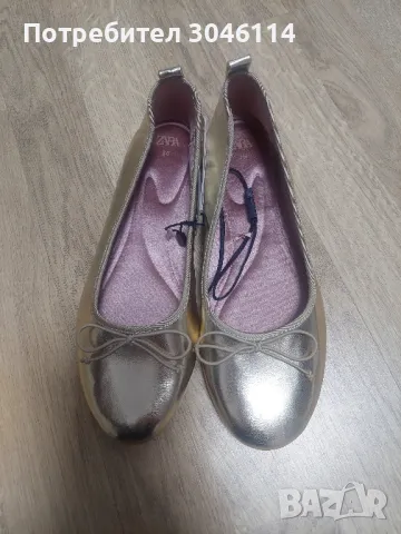 златни пантофки Зара