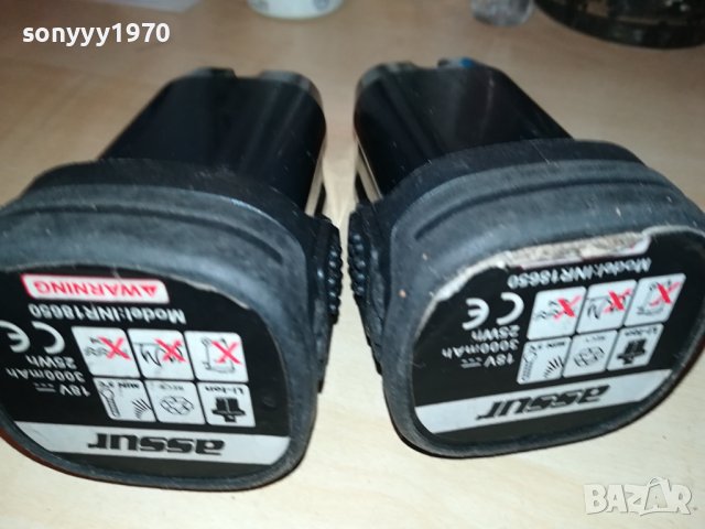 2бр батерии за резачка-assur 2002241013