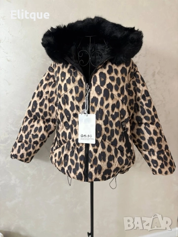 двулицево яке 