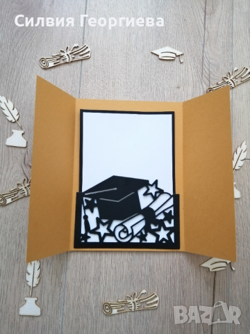 Ръчно изработени покани за абитуриентски бал, снимка 8 - Други - 27533509