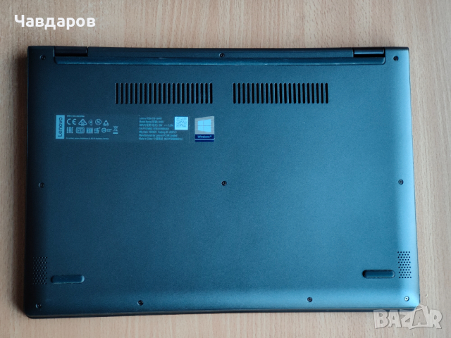 Лаптоп Lenovo Yoga 530-14IKB Ryzen 5 2500U 256GB SSD 16GB RAM 2400MHz, снимка 4 - Лаптопи за дома - 44686654