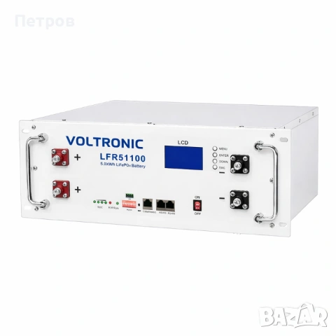 lifepo4 Тягов акумулатор 51,2 волта 100ah  Безплатна доставка.Соларна батерия.