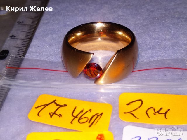 ВЕЛИКОЛЕПЕН с ДЕБЕЛА ПОЗЛАТА и ФАСЕТИРАН ГРАНАТ АРТ ПРЪСТЕН от БЛАГОРОДНА НЕРЪЖДАЕМА СТОМАНА 38670, снимка 7 - Пръстени - 41622884