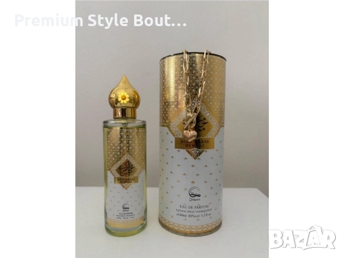 парфюм и колие от медицинска стомана 